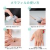 MELAFIL White Spot Waterproof Cover Makeup Concealer Liquid Made in