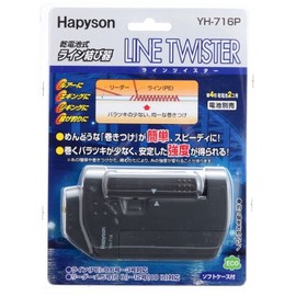 Linzi star Hopson (Hapyson) YH-716P