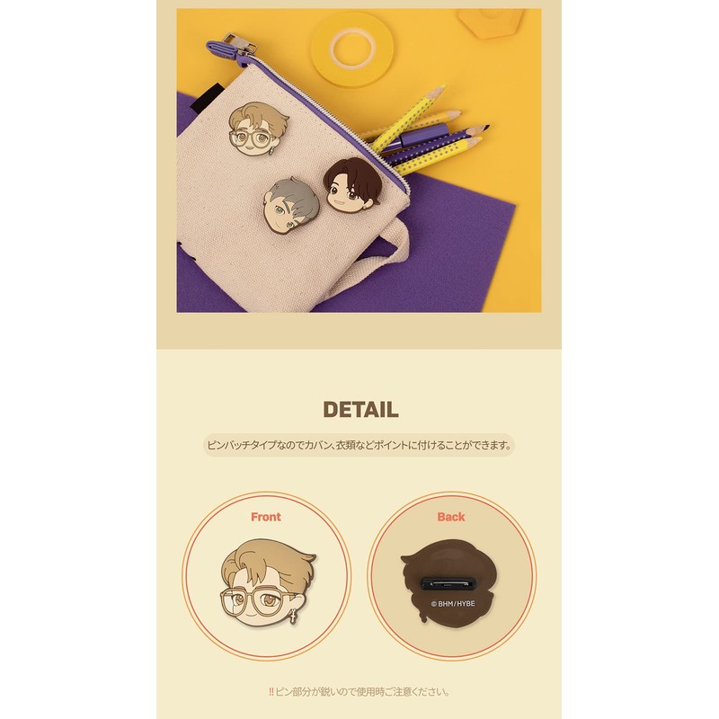 ROYCHE TinyTAN Rubber Lapel Pin (SUGA) TinyTAN-PBR-D-SG