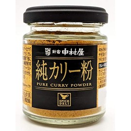 新宿中村屋 スパイスデリ 純カリー粉 40g×3個