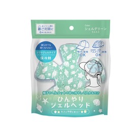 ひんやりジェルヘッド (シェルグリーン)