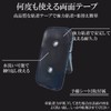 [Integrated Main Unit] PC Stand, Attachment Type, 2 Adjustable Levels