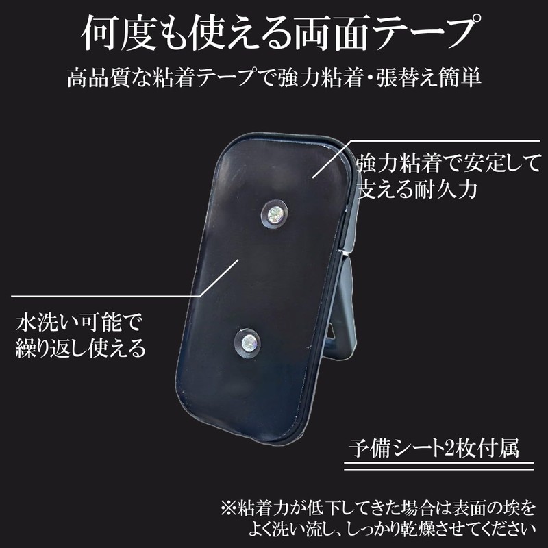 [Integrated Main Unit] PC Stand, Attachment Type, 2 Adjustable Levels
