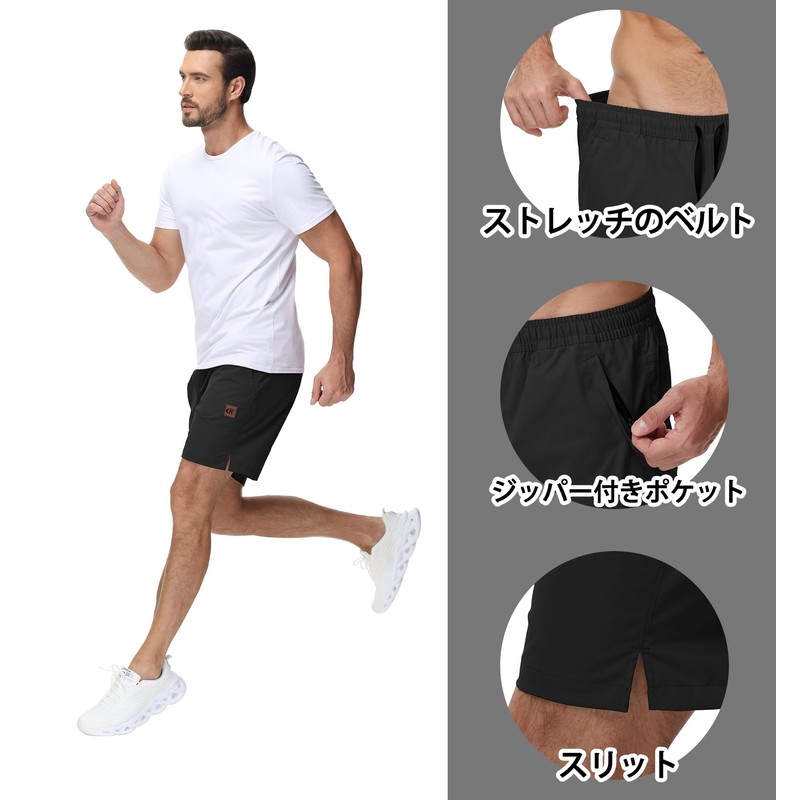 Men's Half Pants, Short Pants, Breathable, Summer, Large Size, Cargo