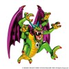 Dragon Quest Metallic Monsters Gallery Cido (Green Version)