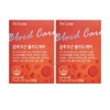 Dr.Lin Glucotion Blood Care 60 Capsules / 닥터린 글루코션 블러드케어