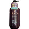 Deeply nourishing rinse with Moroccan argan oil 680ml / 모로칸 아르간오일 함유로 깊은 영양 공급 린스 680ml