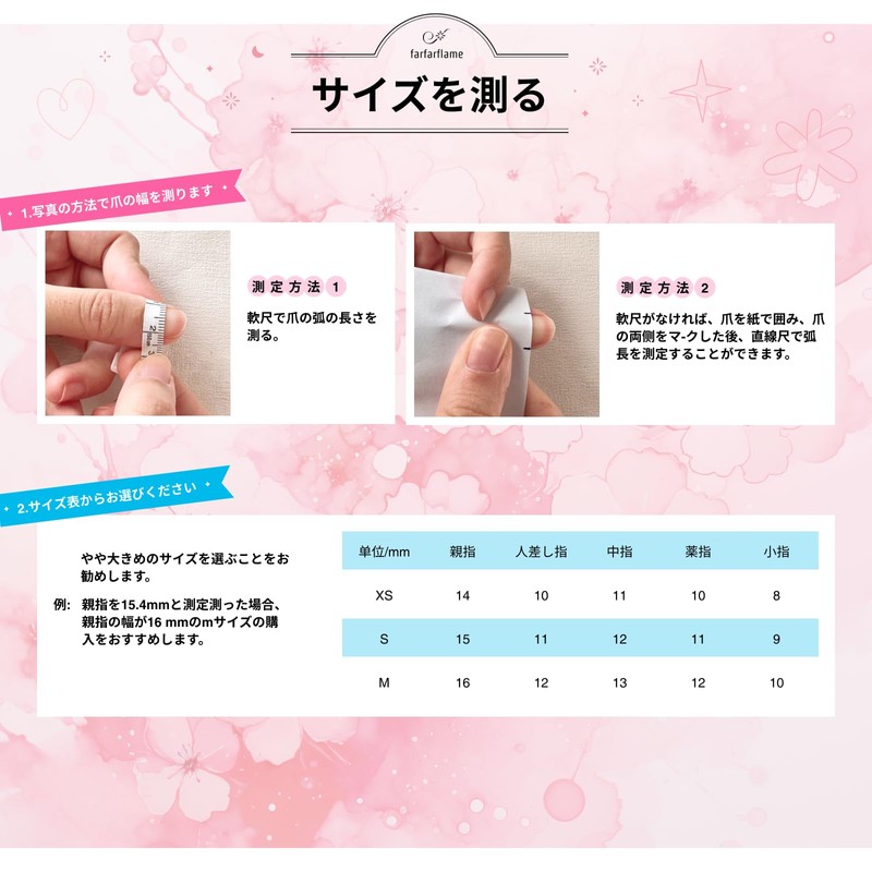 farfarflame Handmade Nail Tip, Medium, Long, False Claws, Almond, 3D