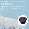 Bar End Cap End Cap Mountain Bike Handlebar End Cap
