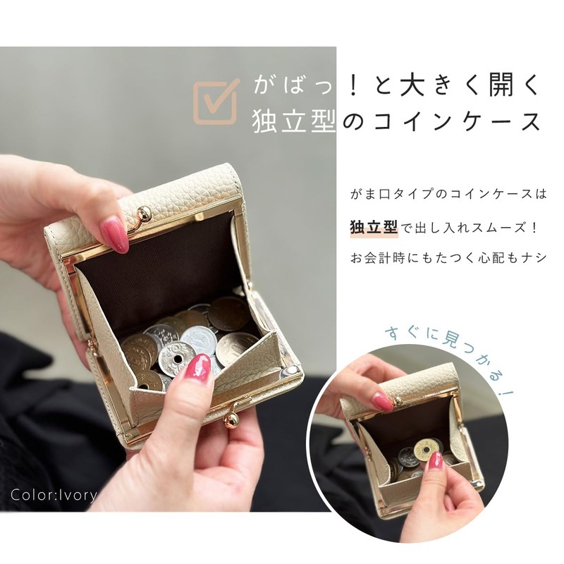 Compact Mini Wallet, Genuine Leather, Small Folding Wallet, Trifold Wallet,