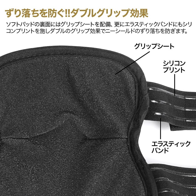 LayLax Knee Pads for Survival Games, Easy to Put on