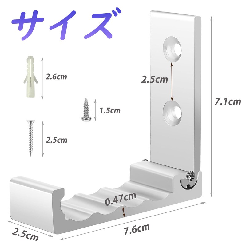 Wall Hanging Hooks, Set of 6, Wall Hooks, Foldable, Hooks,
