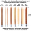 ChiaoGoo Knitting Needles Interchangeable Spin Bamboo Complete 4-Inch Needle Set