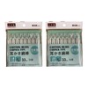 Earpick Cotton Swabs, 33 Pieces, Set of 2, Earpick and