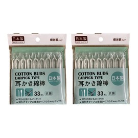 Earpick Cotton Swabs, 33 Pieces, Set of 2, Earpick and Cotton Swab 2-Way Type