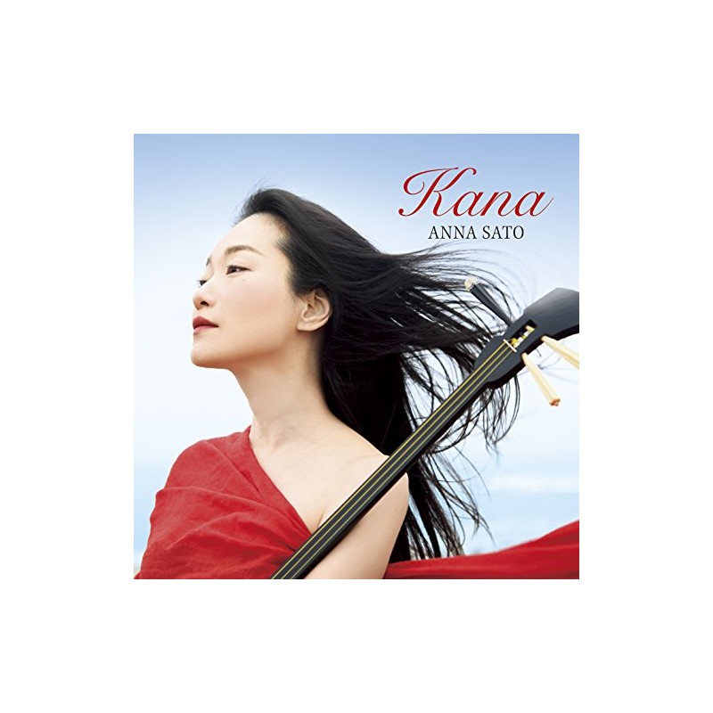愛 Kana~島唄BEST