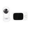 HD Security Camera 3.2in LCD Baby Monitor Night Vision 2