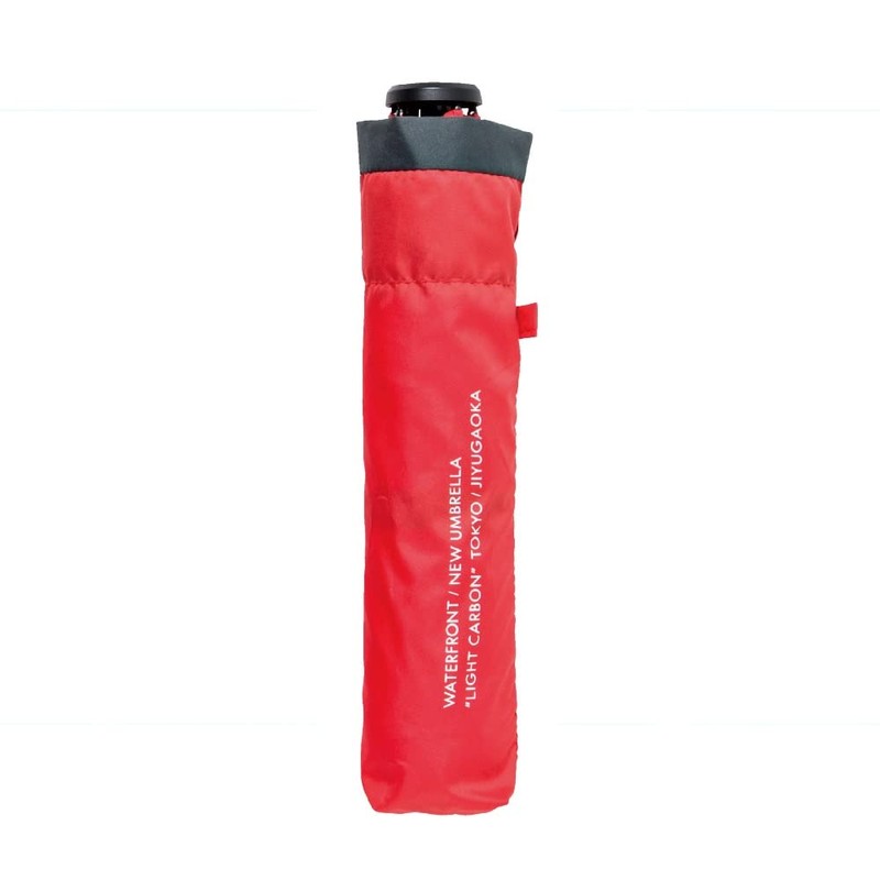 Waterfront BCSFA-3F53-UH-RB Folding Umbrella, Parasol, Rain Umbrella, Light Carbon, Red/Black,