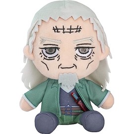 Good Smile Company Golden Kamuy: Hijikata Plushie