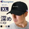 Champion Cap, Men's, Women's, Hat, Brand, Deep, Large Size, Deep,