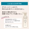 & Femme Women's Foam Soap 5.1 fl oz (150 ml)