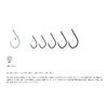 Gamakatsu Rose Improved Soy with Tube (Silver) #18