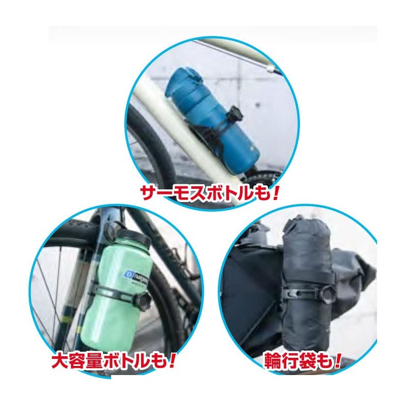 adept all purpose cage