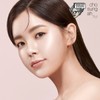 Joseonga 조성아 광채 볼륨 레이빔 업 크림 피치 에디션 미니