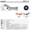 IWISS CT-107 Pipe Cutter, Copper Tube, Thin Wall Stainless Steel