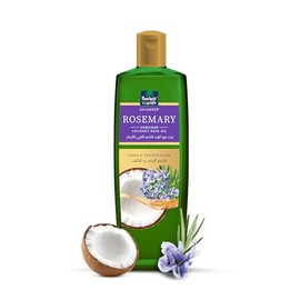 Aceite para el cabello de romero de Parachute Advansed con coco | Para cabello 2 veces más largo y grueso | Reduce la caída del cabello y fortalece | 