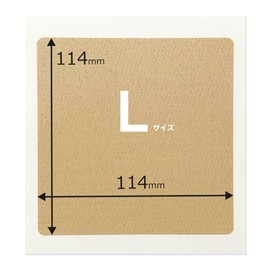 Seiwa Temporary Tattoo Concealment Stickers L Size (4.5 inches x 4.5 inches) 10-piece set Yellow Ochre Made in Japan for Tattoo Concealment, Scar Concealment, Onsen Use, Pool Use