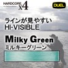 DUEL / HARDCORE X4 150m MG milky green / W