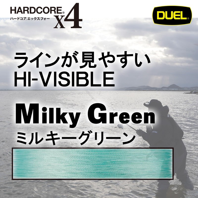 DUEL / HARDCORE X4 150m MG milky green / W