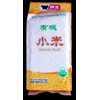 Organic Millet - 14oz