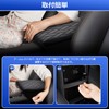Mozan Honda New ZR-V Armrest Cover Armrest Cushion for ZRV