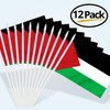 Anley Palestine Mini Flag 12 Pack - Hand Held Small