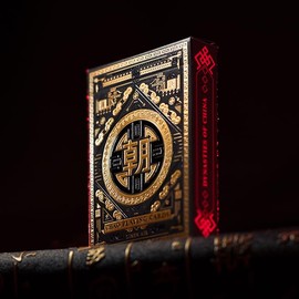 JP GAMES LTD MPC Chao Yin Yang Playing Cards, Luxury Foiled Poker Deck, Collectible Adults 14+