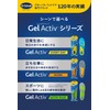 Dr. Scholl's Gel Active Insole Work for Standing Work M