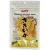 Shirakiku Dried Squid Sakiika Smoked, 2 Ounce