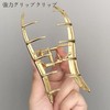 HAPVITAL Hair Claw Hair Clip, Office, Simple, Hair Accessory, Hair