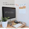 Active Corporation 2026 Wall Calendar "Every Day is a Lucky