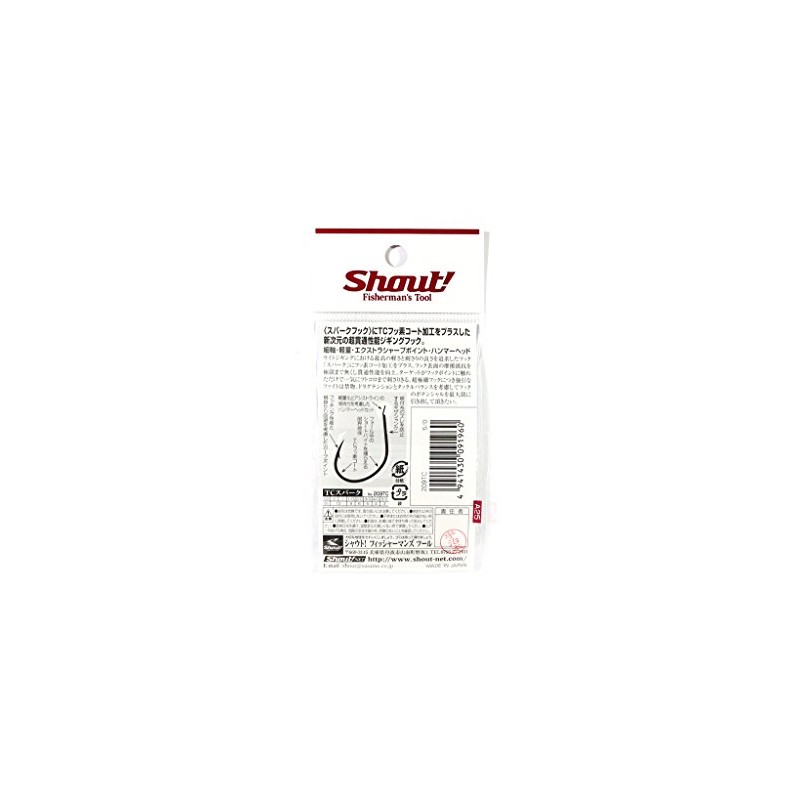 Shout! Shout! Metal Jig Lure 209TC TC Spark 1