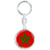 daged Morocco Keyring Metal Key Ring 3D Effect + Sticker