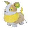 Pokémon PKW2358-20cm Plüsch - Voldi, offizielles Plüsch