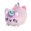 Aurora, 14289, Tasty Peach Lavender Dream Meowchi, 7In, Eco-friendly soft