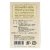Bath Fun Marseille Soap Unscented 4.2 oz (120 g)