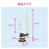 Kakudai GA-NG022 GAONA Low Tank Drain Valve Set for TOTO