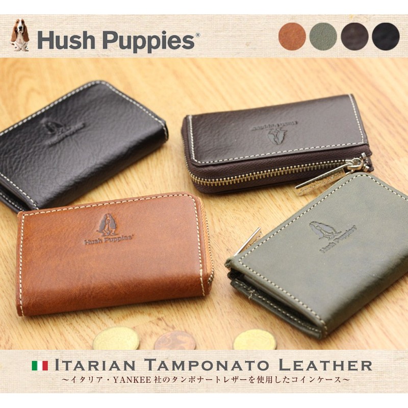 Hush Puppies Italian Leather Cowhide Coin Purse Brown