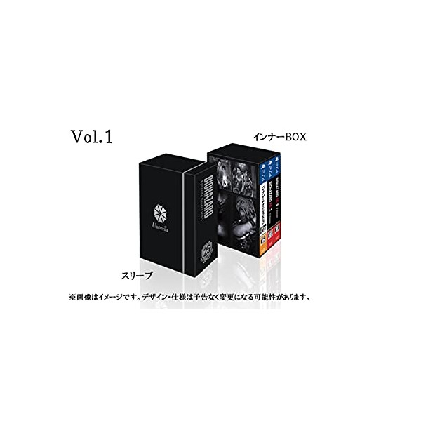 バイオハザード 25th エピソードセレクション Vol.1 【CEROレーティング「Z」】