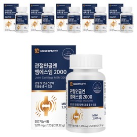 Daewoong Life Science Joint Cartilage NSM 2000, 120 tablets, 6 units / 대웅생명과학 관절연골엔 엠에스엠 2000, 120정, 6개